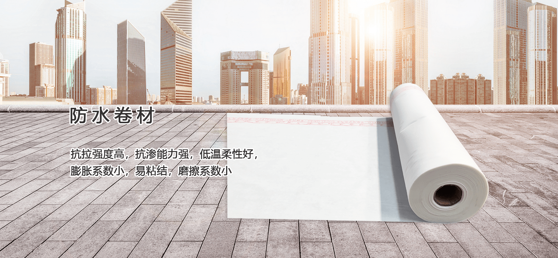 星空体育官网app下载