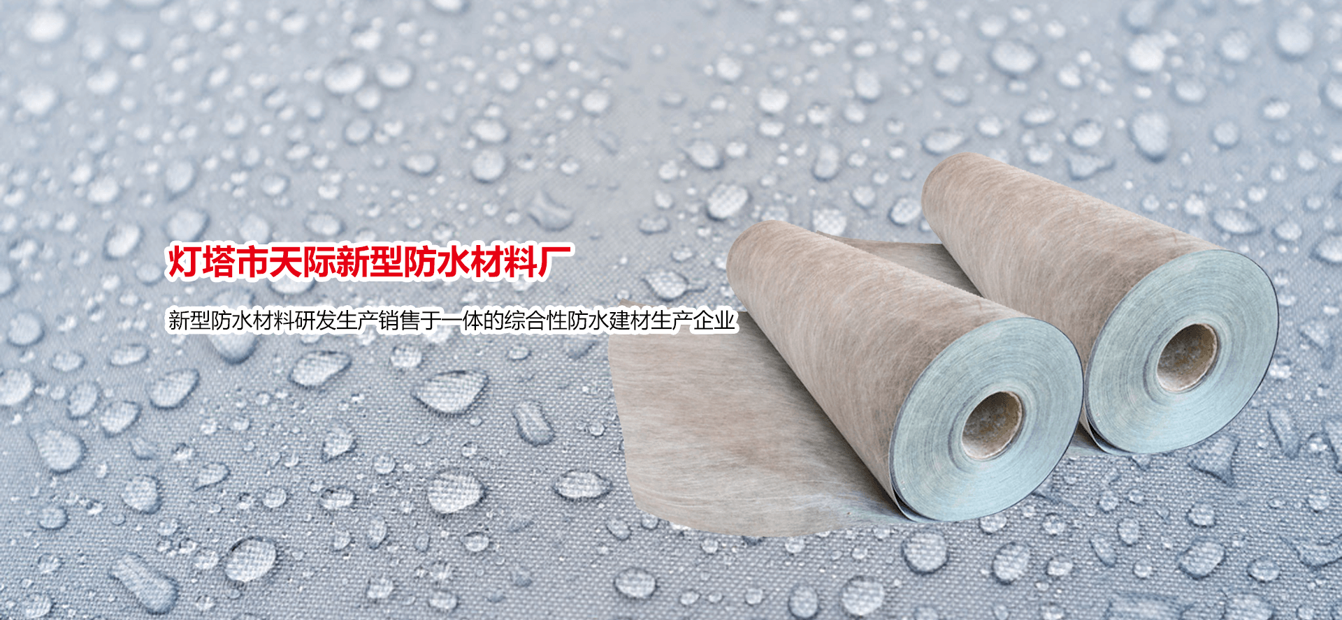 星空体育在线下载
