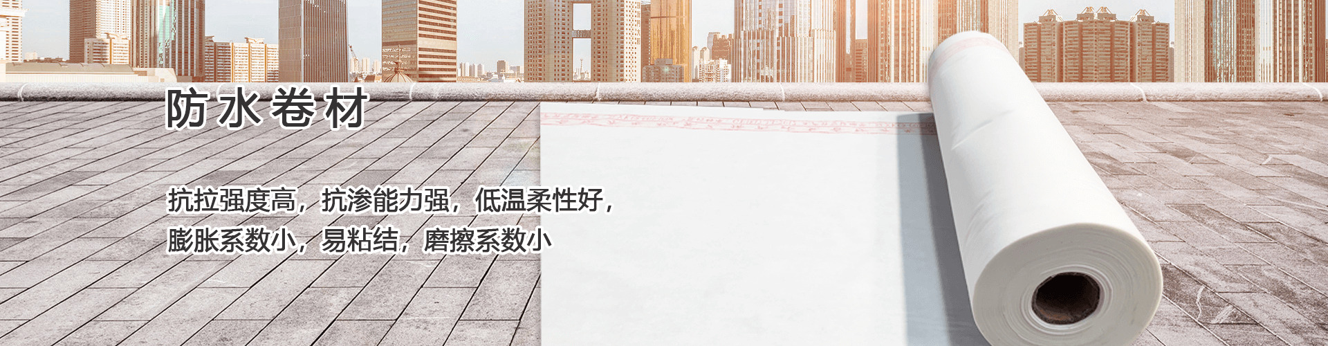 星空体育官网app下载