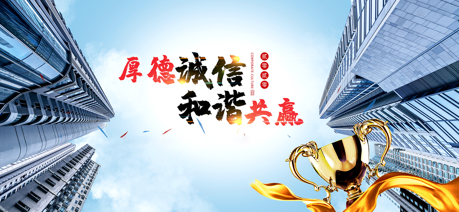 星空体育网页版